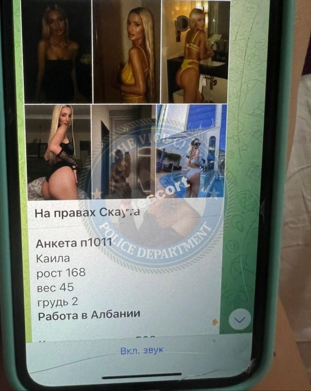 Анахит Аванесян 2002 - ЧС эскорта Анахит Аванесян 2002 - ЧС эскорта