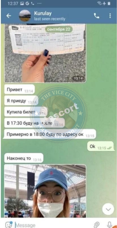 Куралай Досумова 1996 - ЧС эскорта Куралай Досумова 1996 - ЧС эскорта