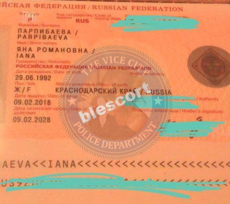 Яна Парпибаева - эскортница 1992 г.р. Яна Парпибаева - эскортница 1992 г.р.