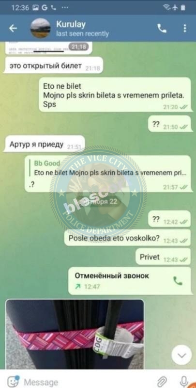 Куралай Досумова 1996 - ЧС эскорта Куралай Досумова 1996 - ЧС эскорта