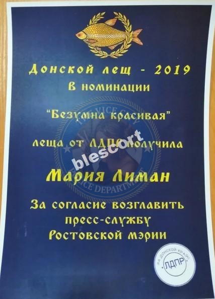 Кирсанова Анна - эскортница 1990 г.р. Кирсанова Анна - эскортница 1990 г.р.