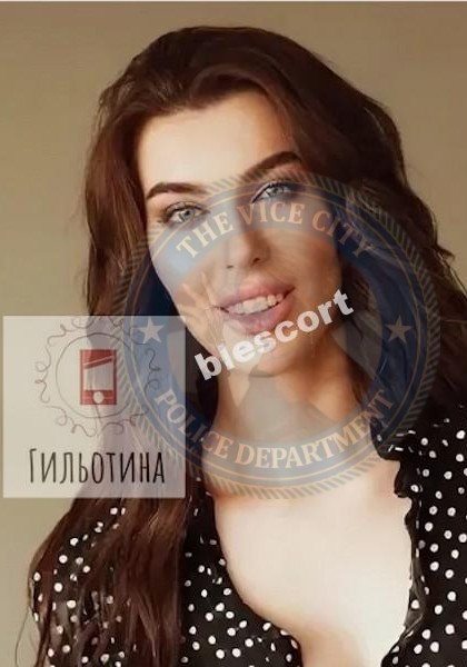 Скоробогатова Анна - эскортница 1995 г.р. Скоробогатова Анна