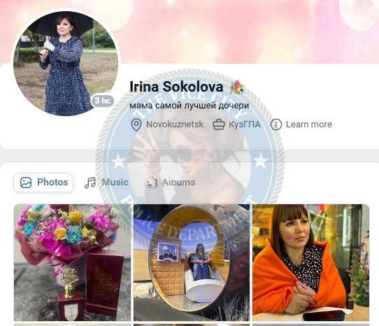 Соколова София - эскортница 2005 г.р. Соколова София - эскортница 2005 г.р.