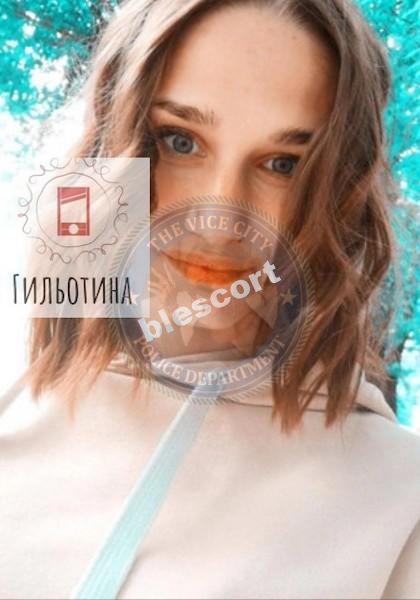 Эскортницы Михайлова Любовь