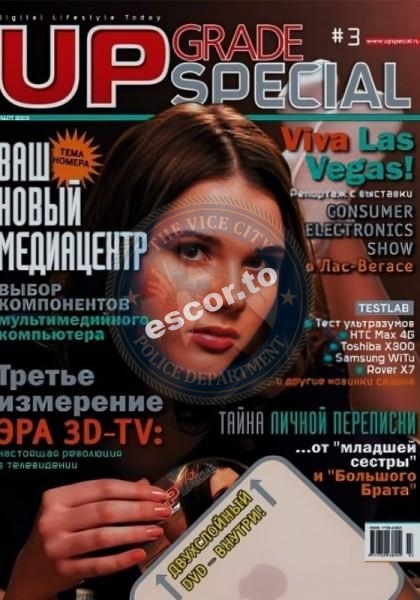 Эскортницы Толкунова Инесса