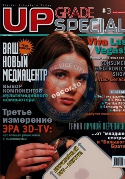 Толкунова Инесса - эскортница 1991 г.р. Толкунова Инесса