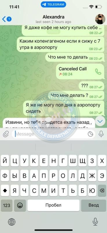 Романов и Фуркулюк - сутенеры из ЧС Романов и Фуркулюк - сутенеры из ЧС