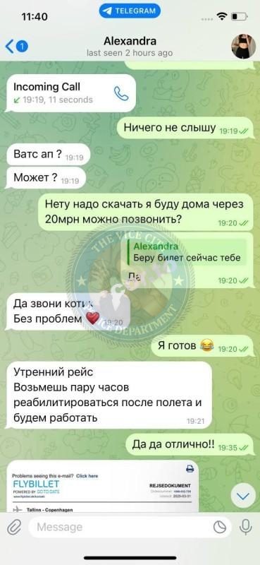 Романов и Фуркулюк - сутенеры из ЧС Романов и Фуркулюк - сутенеры из ЧС