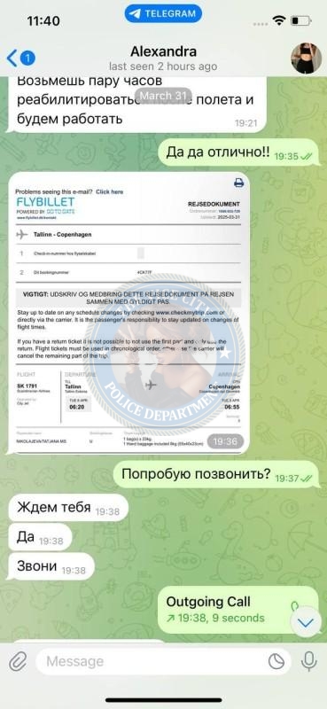 Романов и Фуркулюк - сутенеры из ЧС Романов и Фуркулюк - сутенеры из ЧС