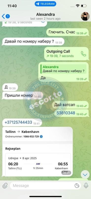 Романов и Фуркулюк - сутенеры из ЧС Романов и Фуркулюк - сутенеры из ЧС