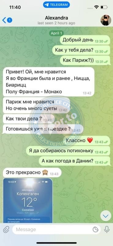 Романов и Фуркулюк - сутенеры из ЧС Романов и Фуркулюк - сутенеры из ЧС
