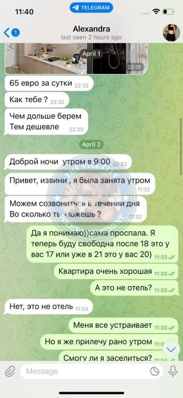 Романов и Фуркулюк - сутенеры из ЧС Романов и Фуркулюк - сутенеры из ЧС