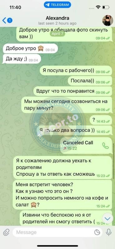 Романов и Фуркулюк - сутенеры из ЧС Романов и Фуркулюк - сутенеры из ЧС