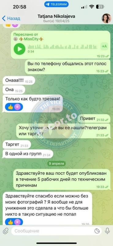 Романов и Фуркулюк - сутенеры из ЧС Романов и Фуркулюк - сутенеры из ЧС