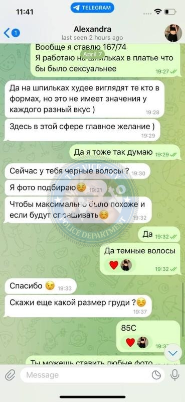 Романов и Фуркулюк - сутенеры из ЧС Романов и Фуркулюк - сутенеры из ЧС