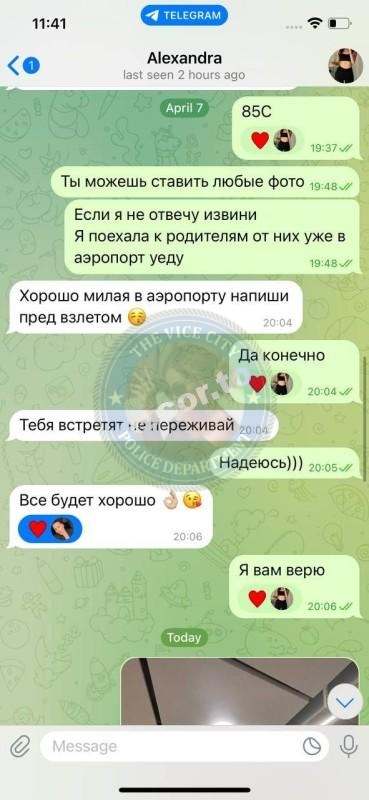Романов и Фуркулюк - сутенеры из ЧС Романов и Фуркулюк - сутенеры из ЧС