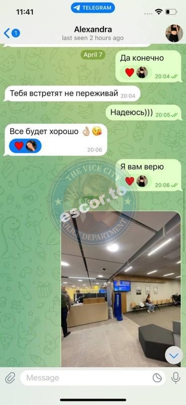 Романов и Фуркулюк - сутенеры из ЧС Романов и Фуркулюк - сутенеры из ЧС