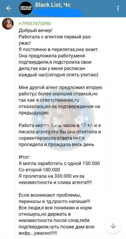 Алие Ахманова - эскортница 2006 г.р. Алие Ахманова - эскортница 2006 г.р.