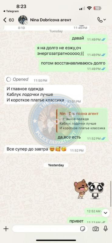 Алие Ахманова - эскортница 2006 г.р. Алие Ахманова - эскортница 2006 г.р.