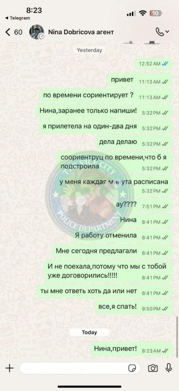 Алие Ахманова - эскортница 2006 г.р. Алие Ахманова - эскортница 2006 г.р.