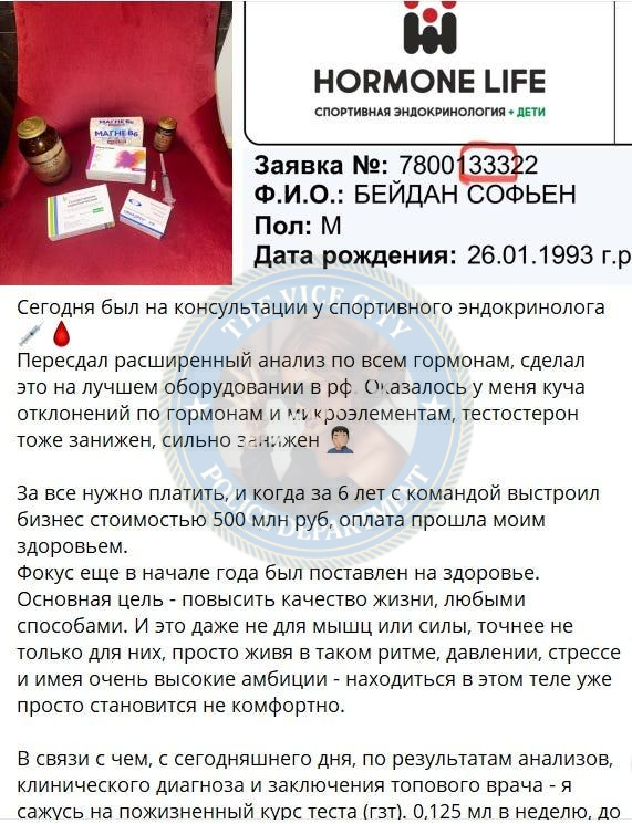 Алие Ахманова - эскортница 2006 г.р. Алие Ахманова - эскортница 2006 г.р.