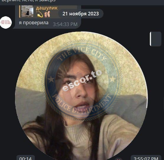 Алие Ахманова Алие Ахманова