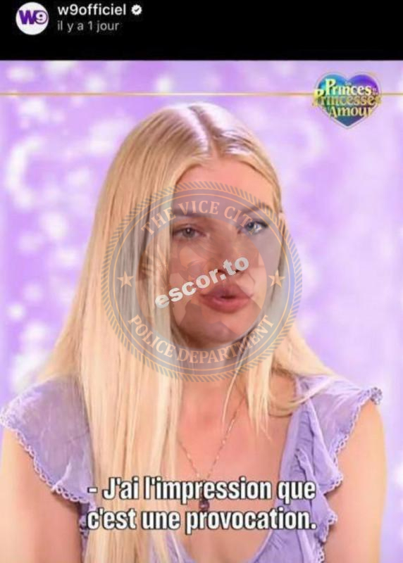 Мария Нечаева 1993 г.р. - ЧС эскорта Мария Нечаева 1993 г.р. - ЧС эскорта