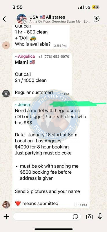 Jenna Bentley - ЧС эскорта
