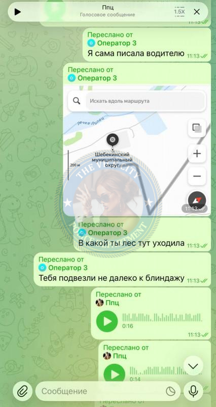 Агентство RLTours - ЧС сутенеры Агентство RLTours - ЧС сутенеры