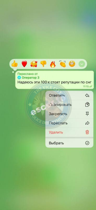 Агентство RLTours - ЧС сутенеры Агентство RLTours - ЧС сутенеры