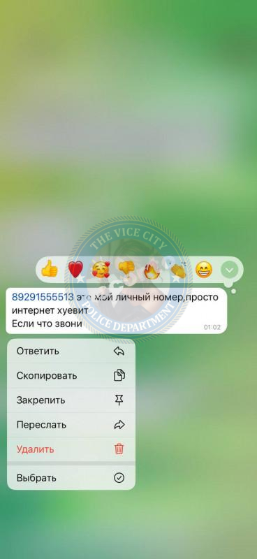 Агентство RLTours - ЧС сутенеры Агентство RLTours - ЧС сутенеры