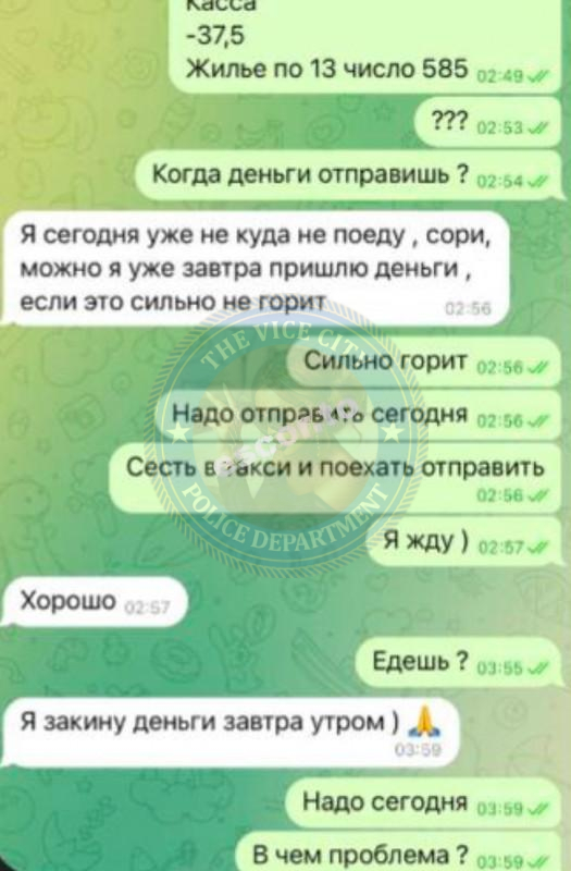 Анна Ильхова 1999 г.р. - ЧС эскорта Анна Ильхова 1999 г.р. - ЧС эскорта