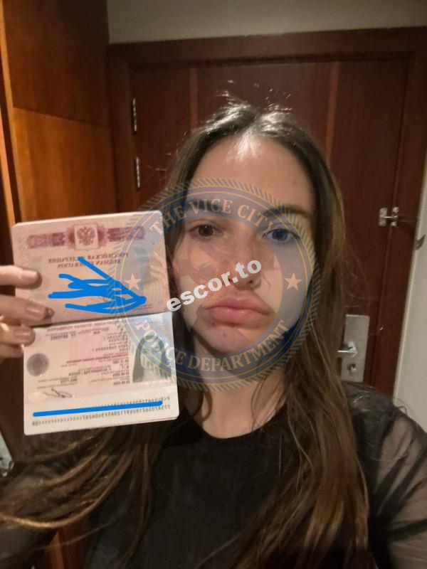 Антипова Кира