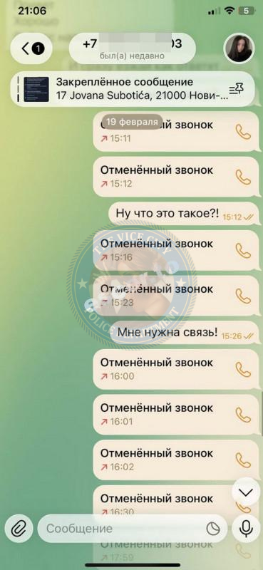Космачева Ирина - ЧС эскорта Космачева Ирина - ЧС эскорта