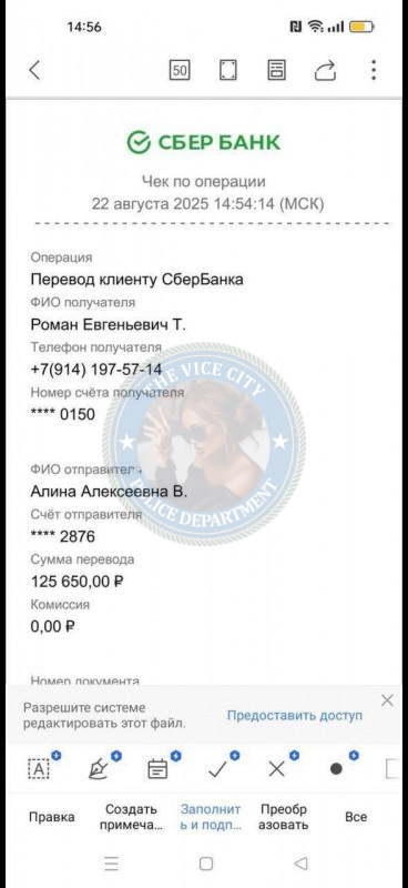 Егор Жёлтый - сутенер-кидала Егор Жёлтый - сутенер-кидала
