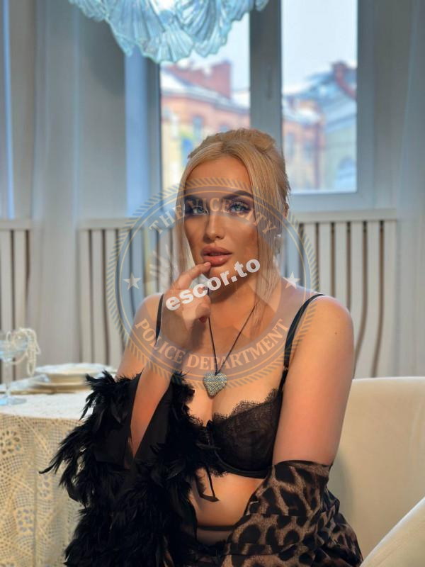 Азалия Автономова