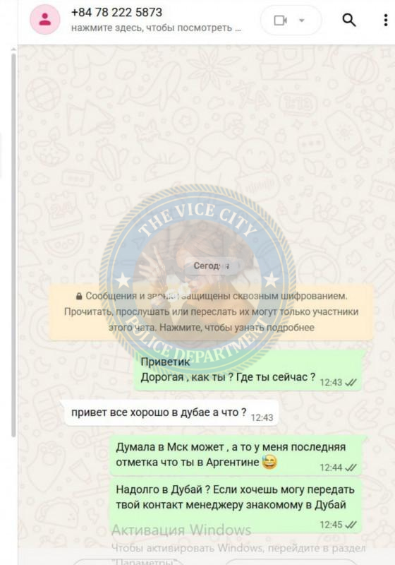 Бекетова Риза - ЧС эскорта Бекетова Риза - ЧС эскорта