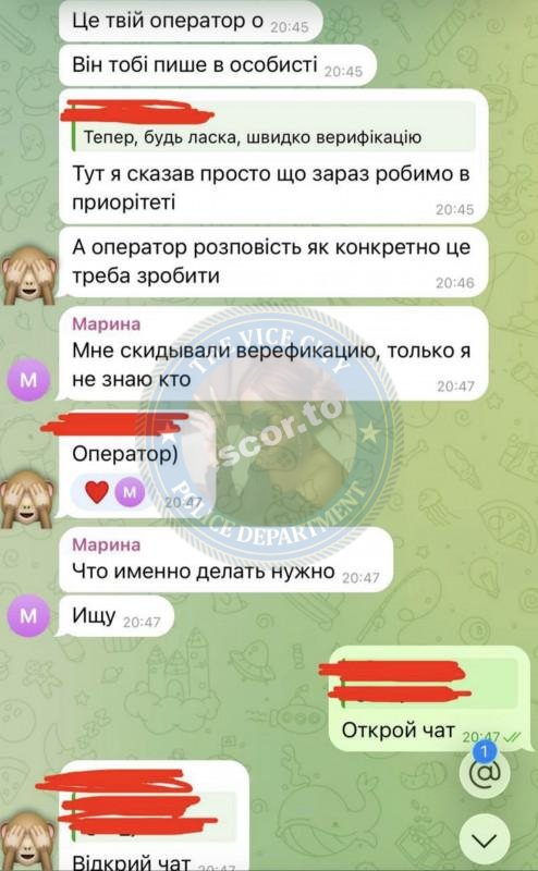 Владислава Ломака 2003 г.р. - ЧС эскорта Владислава Ломака 2003 г.р. - ЧС эскорта