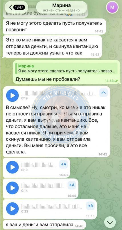Владислава Ломака 2003 г.р. - ЧС эскорта Владислава Ломака 2003 г.р. - ЧС эскорта