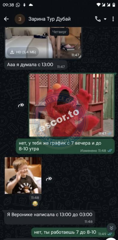Айтуарова Асия 1999 г.р. - ЧС эскорта Айтуарова Асия 1999 г.р. - ЧС эскорта