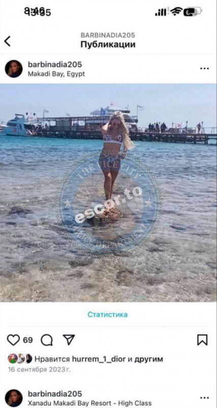 Нагавкина Надежда - ЧС эскорта Нагавкина Надежда - ЧС эскорта