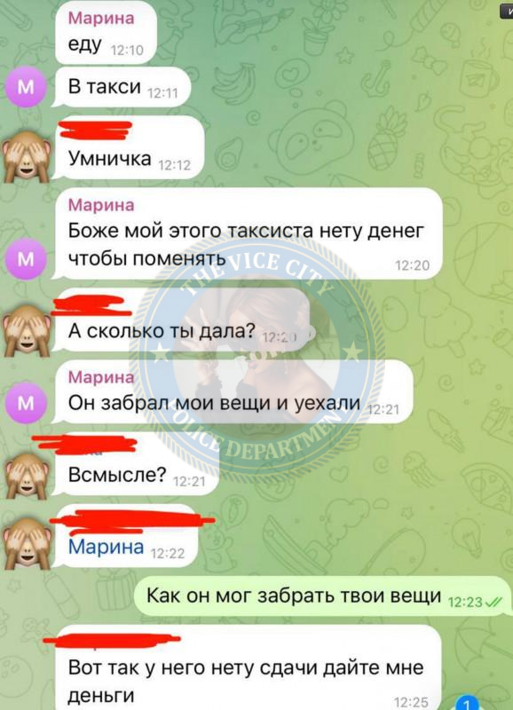 Владислава Ломака 2003 г.р. - ЧС эскорта Владислава Ломака 2003 г.р. - ЧС эскорта