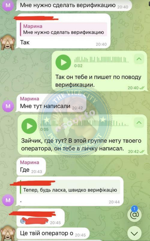 Владислава Ломака 2003 г.р. - ЧС эскорта Владислава Ломака 2003 г.р. - ЧС эскорта