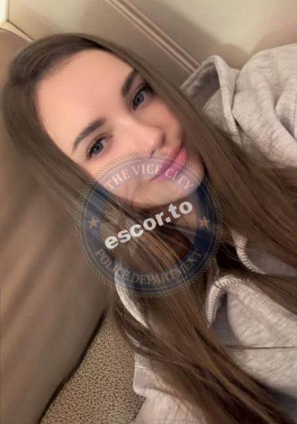 Яна Афанасьева