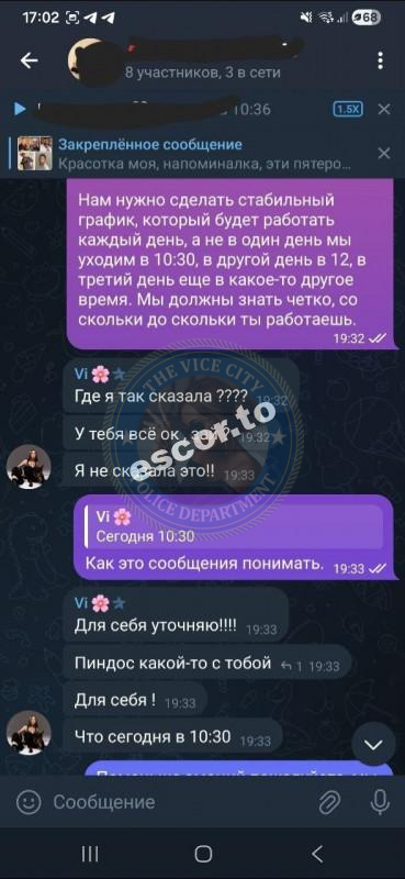 Яна Афанасьева 1990 г.р. - ЧС эскорта Яна Афанасьева 1990 г.р. - ЧС эскорта