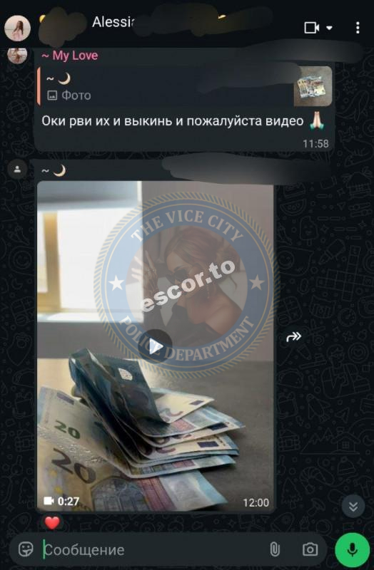 Коркунова Иннеса - ЧС эскорта Коркунова Иннеса - ЧС эскорта