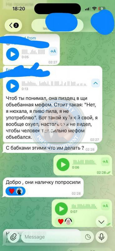 Заблоцкая Марина - ЧС эскорта Заблоцкая Марина - ЧС эскорта